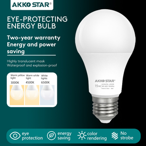 AKKO明星节能发光二极管灯泡25 <span class=keywords><strong>w</strong></span>发光二极管灯泡灯6500k e27