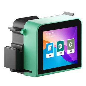 Mini intelligente data di scadenza stampante a getto d'inchiostro 12.7mm portatile digitale portatile stampante Logo Batch macchina per stampante - Product Image 4