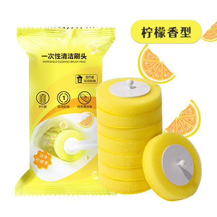 A128mts tête de brosse jetable coton jaune