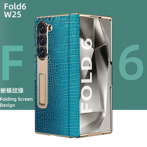 เคสโทรศัพท์พับได้6นิ้วสำหรับ Samsung Z เคสป้องกัน HD ลายแถบจิ้งจกสีทองเคสโทรศัพท์สำหรับ Samsung Z Fold 5 4 - Product Image 2