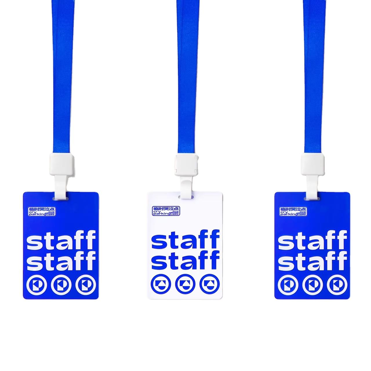 bleu de taille standard