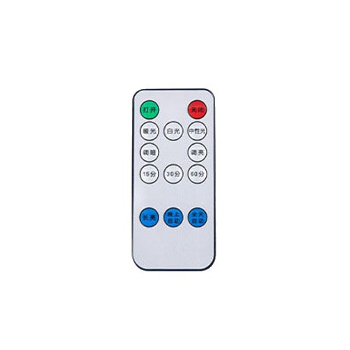 Télécommande blanche - séparée