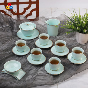 新中式清慈金线18件套家用工夫茶套装纯色 - Product Image 2