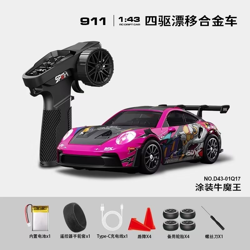 911 graffiti bull demon king 143 alloy edition