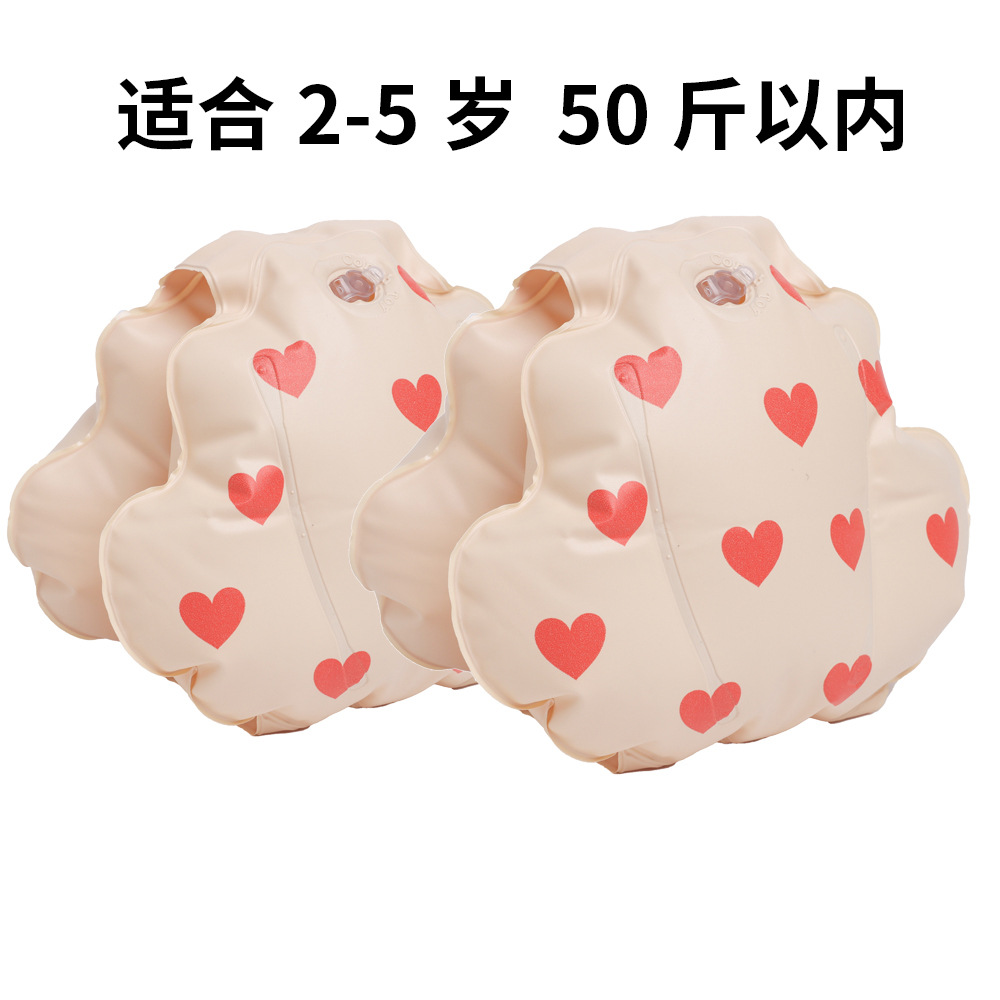 Brazalete retro con forma de corazón