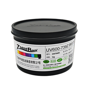 聚氯乙烯和纸张用快速干燥紫外胶印油墨发光二极管紫外油墨 - Product Image 1