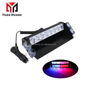 ไฟกระพริบกระพริบ LED 8ดวงสำหรับรถยนต์ WR8LED 12V ไฟเตือนฉุกเฉินกระจกหน้ารถกระพริบสำหรับรถยนต์ - Product Image 4