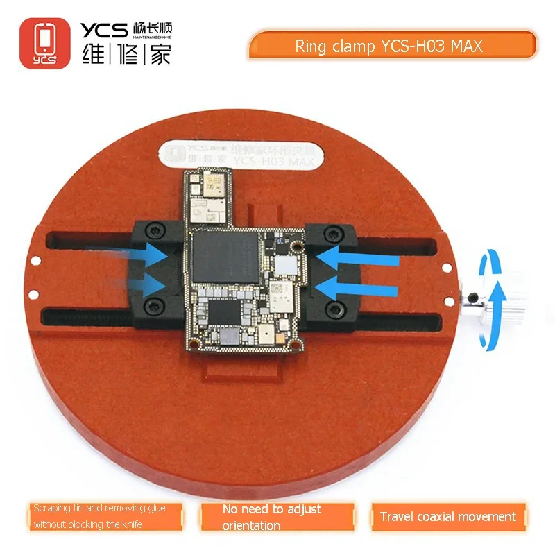 YCS-H03 Max luminaire