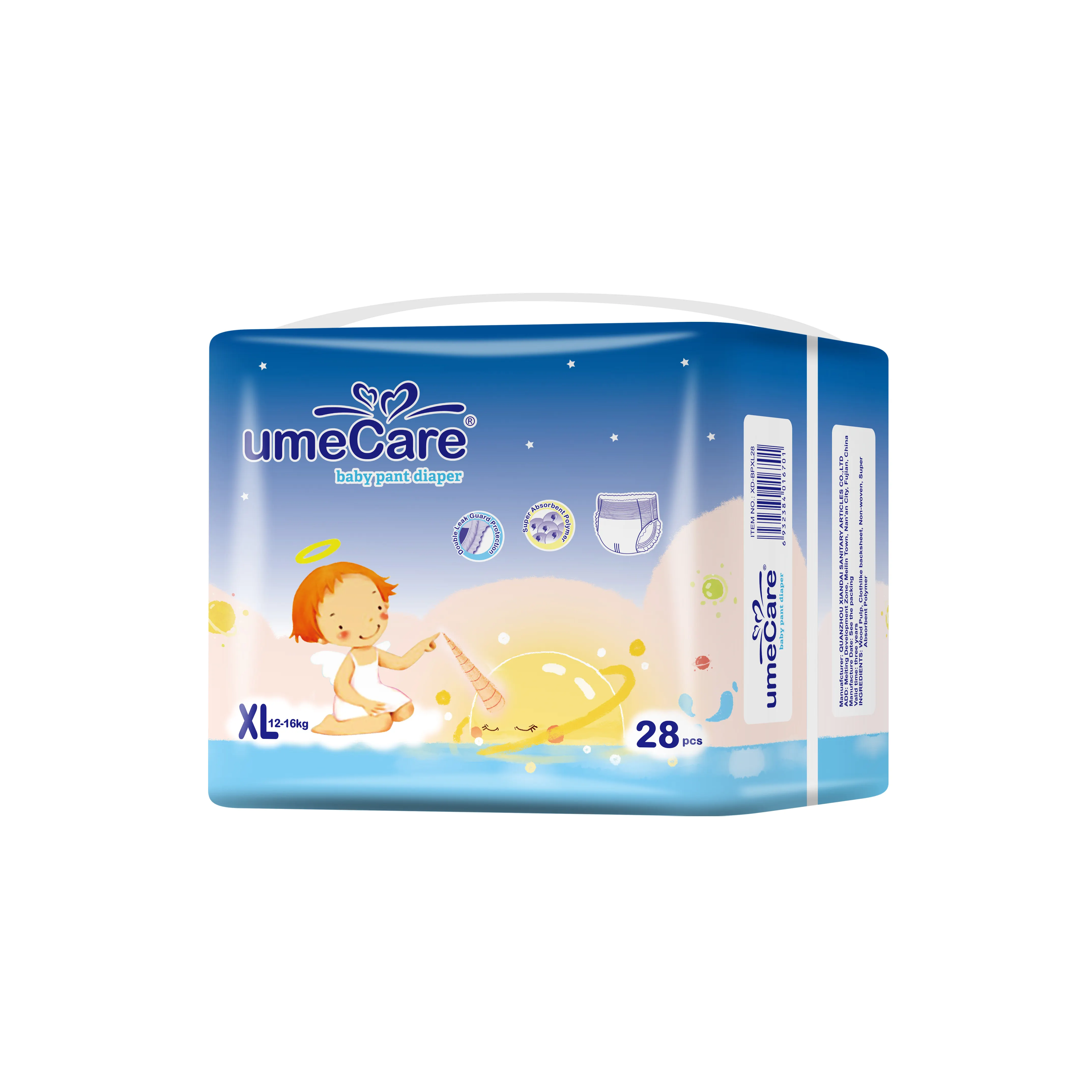 OEM Diapers Free Sample Disposable Baby Diaper High Quality Breathable Super Absorbent Diapers For Baby Low Price Pull Ups