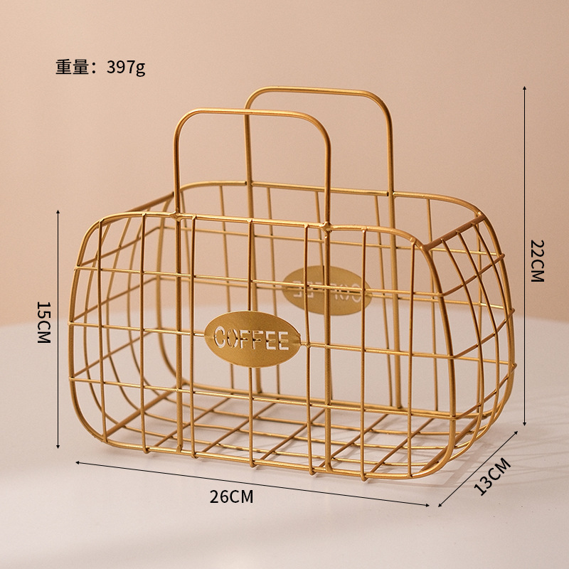 Round Handheld Fruit Basket - Gold