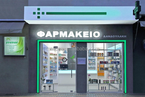 Factory Price Retail <strong>Pharmacy</strong> Shop Interior Design Cosmetic <strong>Pharmacy</strong> Shelves for <strong>Pharmacy</strong> - Product Image 5