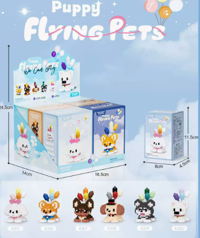 Boîte cadeau blanche S17 Touring Puppy, présentoir 6 styles