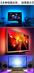 Çok renkli 12v adresli Led şerit 24-key kızılötesi Bluetooth RGB müzik denetleyicisi Led esnek ışık şerit - Product Image 6