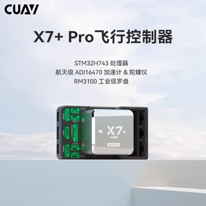 CUAV X7+ Pro Pixhawk Autopilot Flight Controller With GPS NEO3 Compatible ArduPilot <strong>4</strong>.10/ <strong>4</strong> 1.12.3 For Drone - Product Image 2