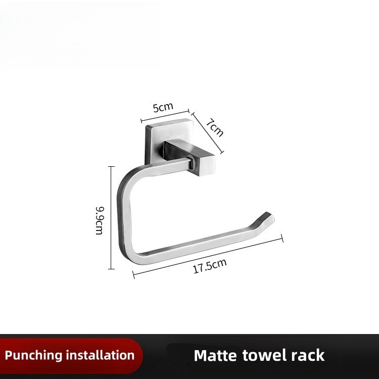 Towel rack