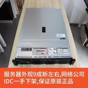 שרת xeon r730 2u שרת 8x3.5 "חם-swap מוכן עבור מסד נתונים & מערכת erp