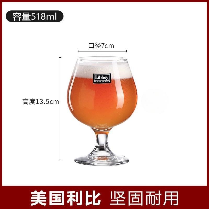 LB3705