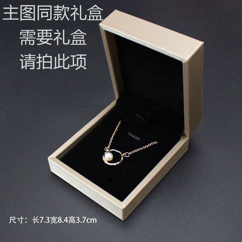 Jewelry Box - Necklace