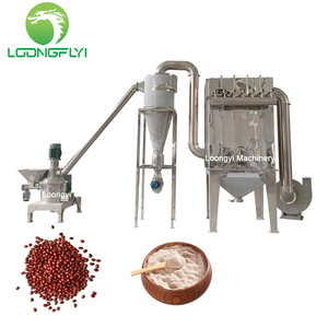 绿豆扁豆贝桑可可可粉加工厂黑豆研磨机制造机 - Product Image 4