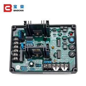 Avr Generator 220V Automatischer Spannungs regler Stabilisator 3-phasiger einstellbarer Spannungs schutz Gavr 12A 15A/B 20A - Product Image 3