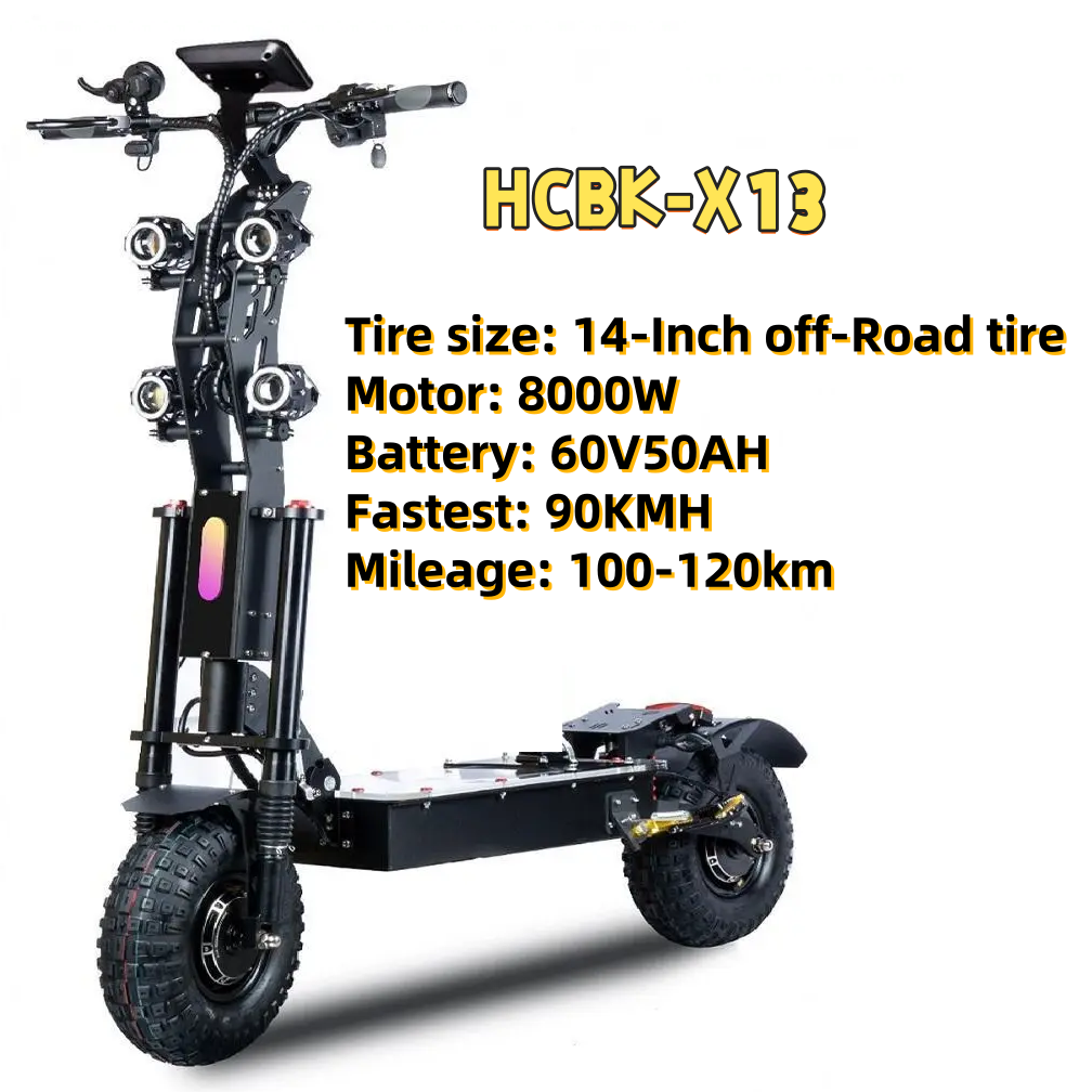 14-Inch 8000W60V50AH-With Seat