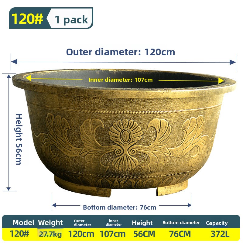 Phoenix Pattern 120 #