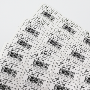 Großhandel anpassbare selbst klebende Qr-Code Barcode-Etiketten aufkleber Variable Seriennummer Drucken Glänzender variabler Qr-Code