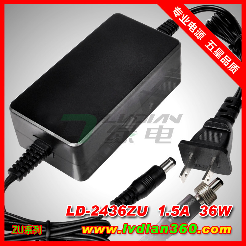 LD-2436ZU 24V 1.5A 36W มาตรฐาน US