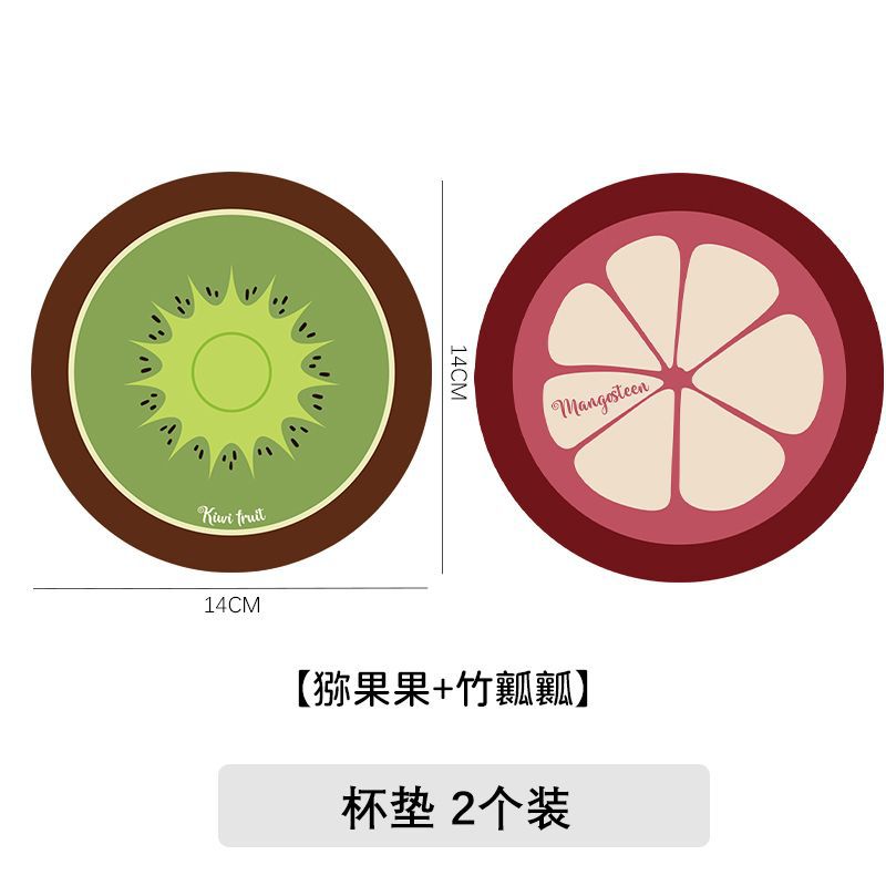 2-pack of Bamboo-Stuffed Kiwi Fruit