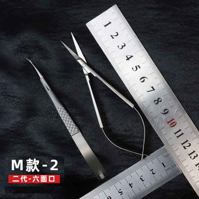 M -2 second generation-six-sided mouth