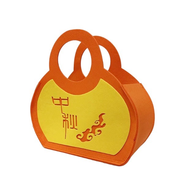 Mid-autumn orange