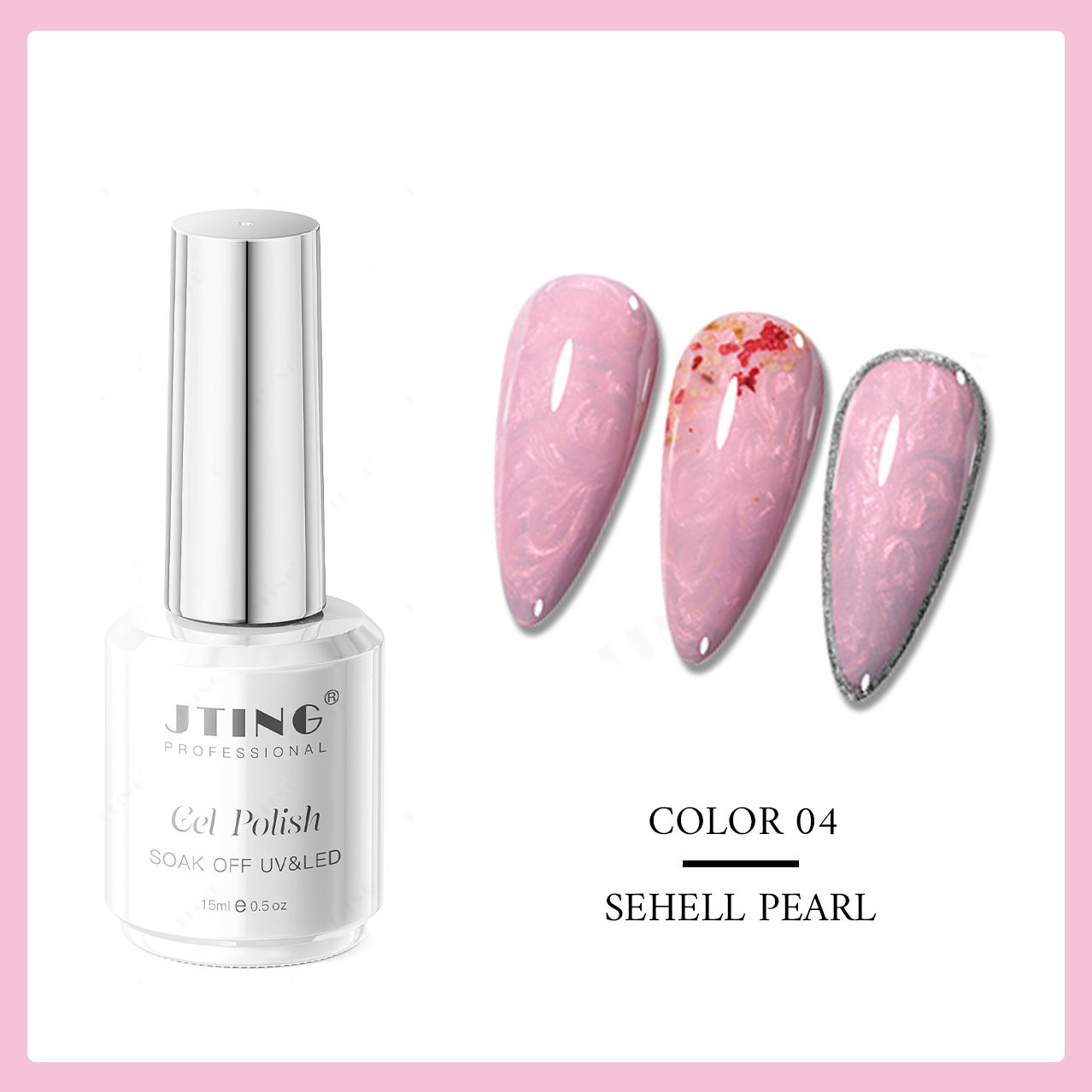 #04 Perle de coquillage