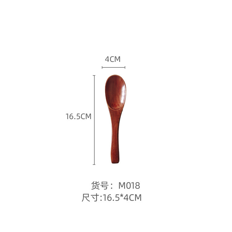 M018