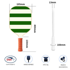 Fabrika doğrudan geometrik ekose şerit baskılı Patternpick topu raket özelleştirilebilir sınır ötesi fiberglas Vick spor malzemeleri - Product Image 4