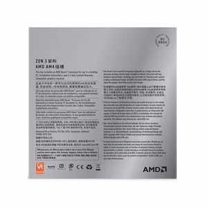Hot Sale <strong>AMD</strong> 9 5950X <strong>Desktop</strong> <strong>Processor</strong> 16 Cores 3.4 GHz Socket 32 Threads <strong>Computer</strong> E5 CPU - Product Image 4