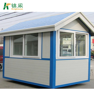 Mobil açık kamu güvenlik görevlisi modüler açık renk çelik özelleştirilmiş Fiber Glasssentry kutusu bekçi evi - Product Image 5