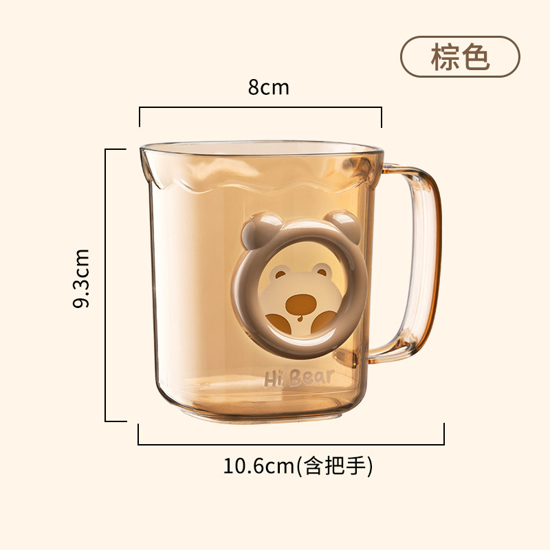 หมีคาคาสีน้ำตาล (มีช่องเก็บแปรงสีฟัน)