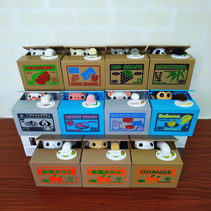 Atacado Toy Panda Inglês Roubando Dinheiro Elétrico Automático Roubar Moeda Caixa De Dinheiro Salvando Mealheiro De Plástico