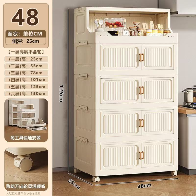 5 livelli (48x25x55 cm), bianco crema