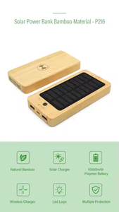竹木外壳太阳能电源15w输出环保10000毫安时18650锂电池C型时尚实用组合 - Product Image 4