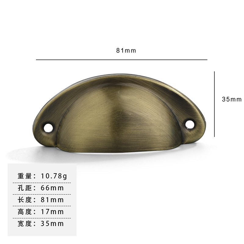 WD-GREEN BRONZE