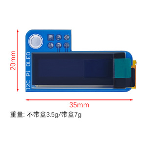 Display Modul 0,91 Zoll OLED 128 × 32 I2C IIC SSD1306 blaues OLED für Raspberry Pi