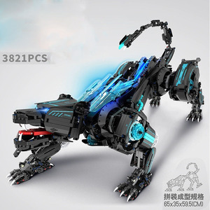 STEM玩具科学機械式ヒョウビルディングブロックジョイント可動光アセンブリモデル - Product Image 2