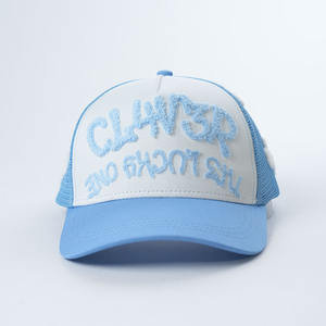 Thời Trang Chất Lượng Cao Trucker Hat 5 Bảng Điều Chỉnh Cap Bán Sỉ Bông Polyester Tùy Chỉnh Với Chenille Thêu Logo Gorras Dandy Hat - Product Image 1