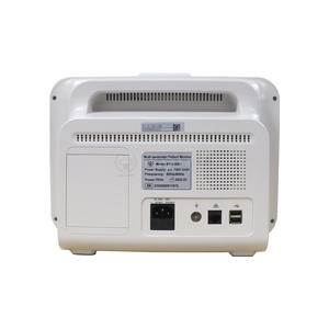 SY-C005I Goedkope Baby Apneu Monitor Hartbewakingsapparatuur Veterinaire Diermonitor - Product Image 3