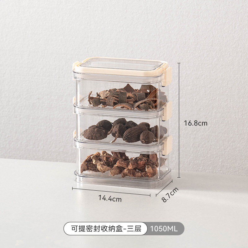 Liftable and airtight storage box (single layer 1050ml)