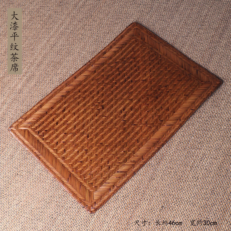Lacquer Tea Set with Fretwork Pattern