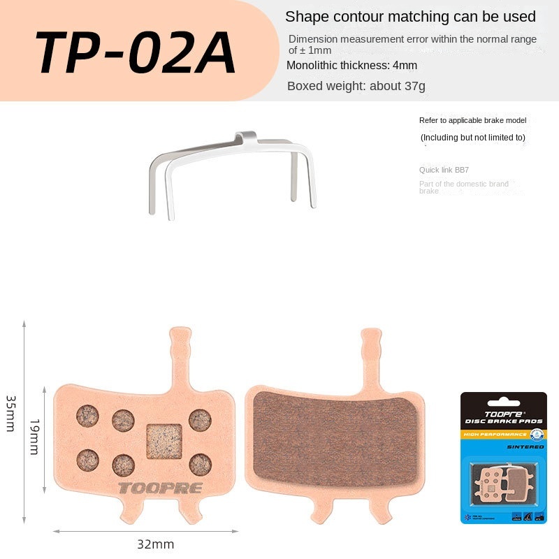 TP-02A