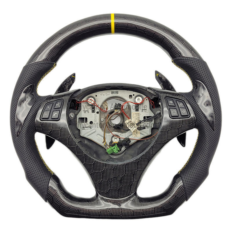 forged carbon fiber+perforated leather+paddles+yellow stripe