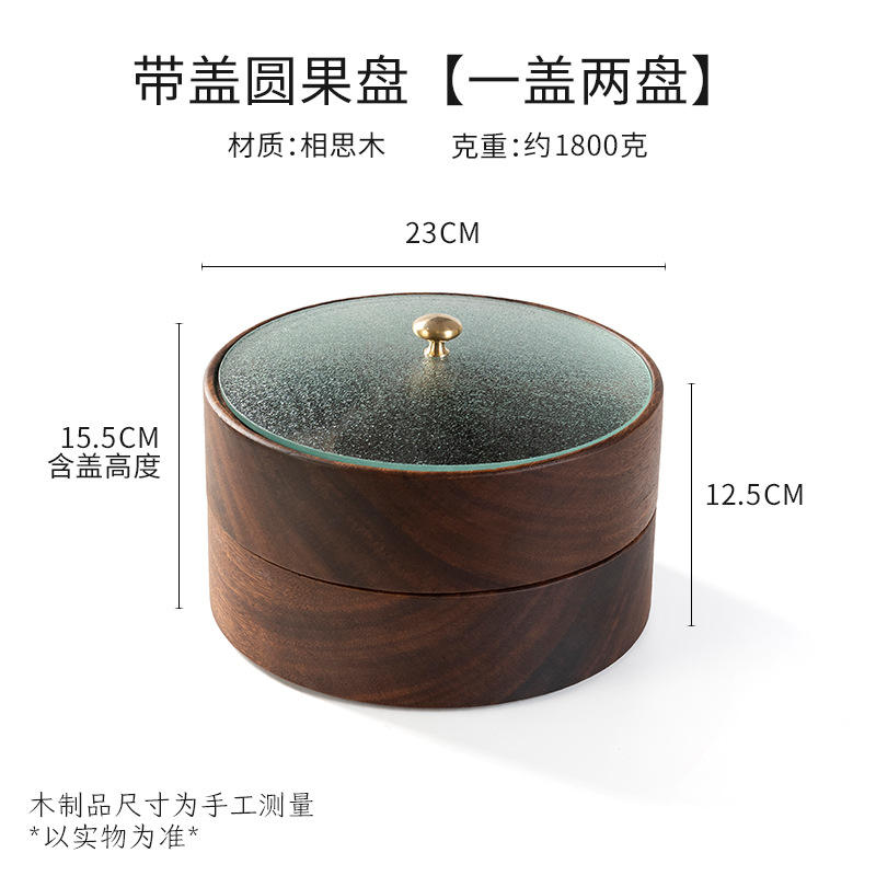 Assiette à fruits ronde double couche avec couvercle en verre 23,5*12,5